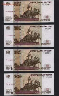 Пресс.4 шт.до16.09.18 - 100р Опытные 4 шт УХ-2 пресс а2