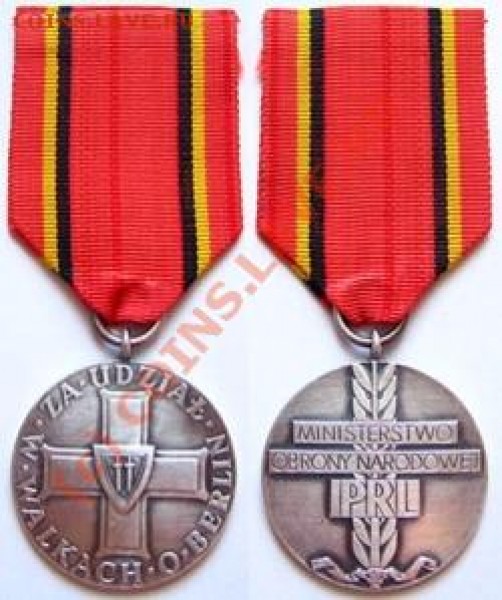 Польша - za berlin-1