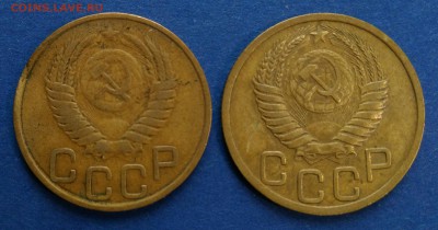 3 копейки 1949-50 (2 шт.) до 20.09.18 в 22.00 мск - IMG_20180915_115336