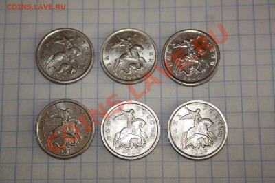 5 копеек 1997,98,2000-09 спмд.До 13.05.11(22 00мск). - IMG_3438