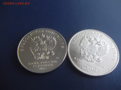 винипуж три богатыря - 003.JPG