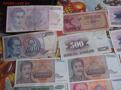 боны югославии 20 штук. - 062.JPG