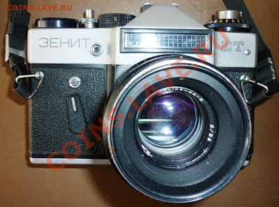 продам фотоаппарат зенит - P1050752.JPG