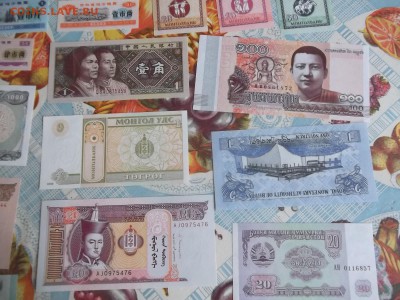 боны из разных стран 26штук.из пачек - 073.JPG