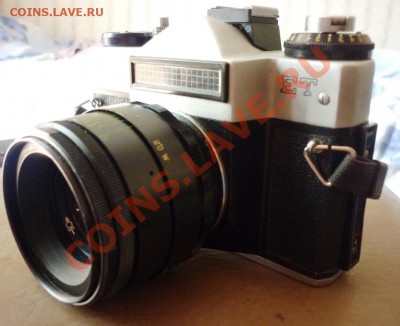 продам фотоаппарат зенит - P1050751.JPG