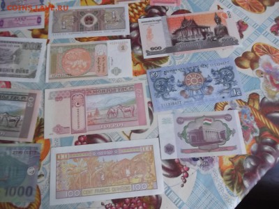 боны из разных стран 26штук.из пачек - 081.JPG