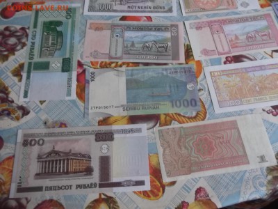 боны из разных стран 26штук.из пачек - 083.JPG
