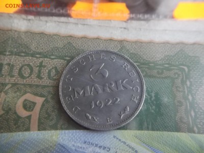 германия монеты алюминий 5штук одним лотом - 023.JPG