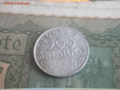 германия монеты алюминий 5штук одним лотом - 027.JPG