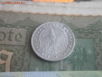 германия монеты алюминий 5штук одним лотом - 028.JPG