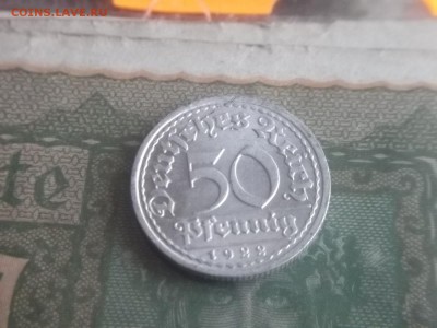 германия монеты алюминий 5штук одним лотом - 031.JPG