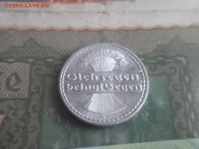 германия монеты алюминий 5штук одним лотом - 032.JPG
