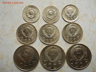 монеты ссср1927-1957. 9штук. до 18.09.2018 в 22-00 по мск. - DSCN3806.JPG