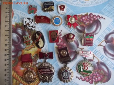 значки разные 16штук. - 051.JPG