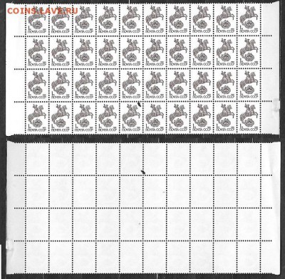 СССР 1988. ФИКС. №6013. 13 ст. вып. 1 коп. метал. (4) - 6013. 13 ст. мет. 1 к.  (4)