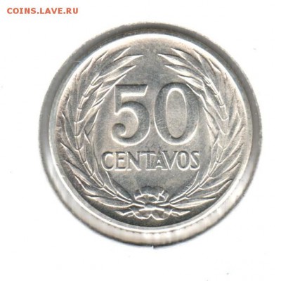 Монеты Ц. и Л. Америки из коллекции на оценку и спрос - 50 сентавос 1953