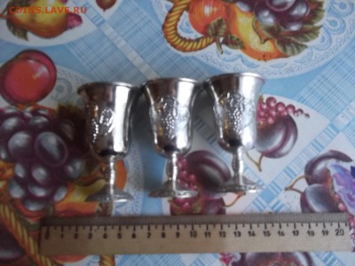 рюмки 3 штуки из серии грозди винограда.посеребренние - 124.JPG