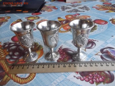 рюмки 3 штуки из серии грозди винограда.посеребренние - 128.JPG