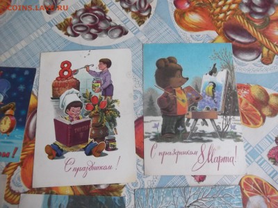 открытки худ-зарубин 7 штук - 119.JPG