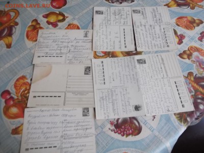 открытки худ-зарубин 7 штук - 123.JPG