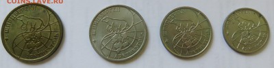 10, 25,50,100 рублей Шпицберген 1993 - IMG_3817.JPG