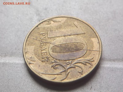 раскол монеты 10руб.2013год - 168.JPG
