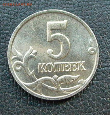 Б -  до 21.09. - 014.JPG