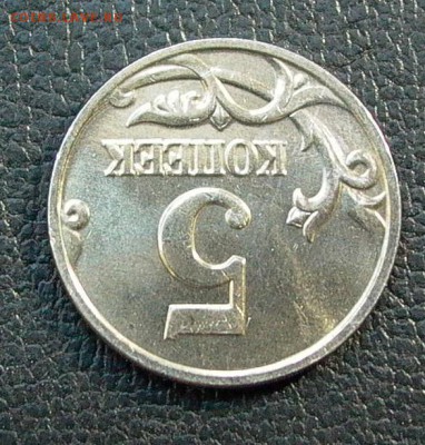Б -  до 21.09. - 015.JPG