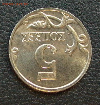 Б -  до 21.09. - 018.JPG