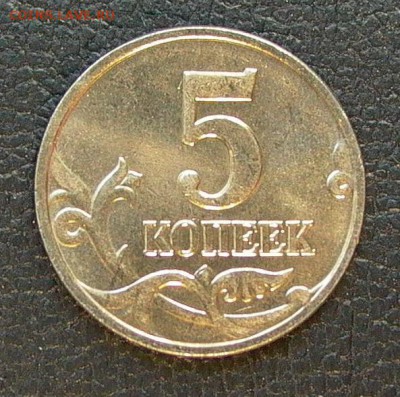 Б -  до 21.09. - 019.JPG