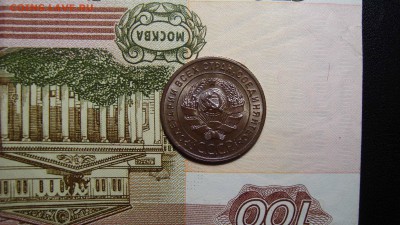 1 копейка 1924 Unc, до 18.09.2018 22:00 мсk - DSC09200.JPG