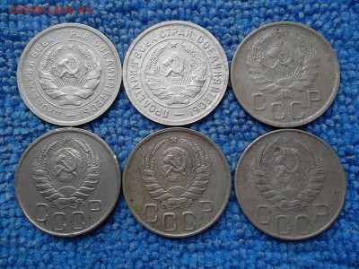 20 копеек 1931,32,36,41,43,44 гг. до 18.09.2018 г. - SAM_5167.JPG