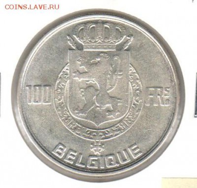 100 франков 1954 года Бельгия до 17.09 до 21.00 - 100 франков 1954