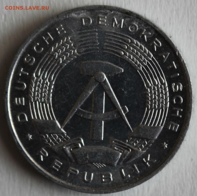 Конкурс «Veni Vedi Vici» - IMG_1180.JPG