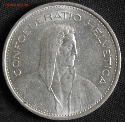 С РУБ.ШВЕЙЦАРИЯ 5 франков  1966г. до 21.09 в 22-00 - IMG_4349.JPG