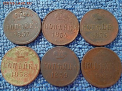 Копейка Империи 1853,54,56,58,59,61 гг. до 18.09.2018 г. - SAM_5172.JPG