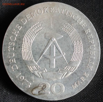 С РУБ.ГДР 20 марк 1973г. АВГУСТ БЕБЕЛЬ до 21.09 в 22-00 - IMG_4422.JPG