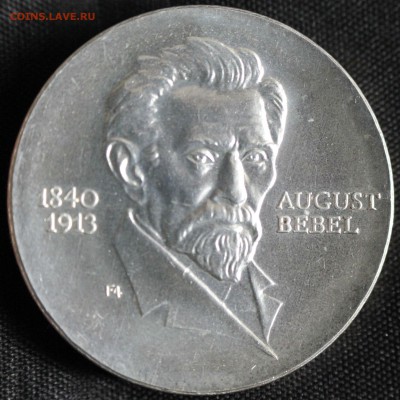 С РУБ.ГДР 20 марк 1973г. АВГУСТ БЕБЕЛЬ до 21.09 в 22-00 - IMG_4420.JPG