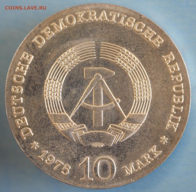 С РУБ.ГДР 10 марк 1975г. АЛЬБЕРТ ШВЕЙЦЕР до 21.09 в 22-00 - IMG_4141.JPG
