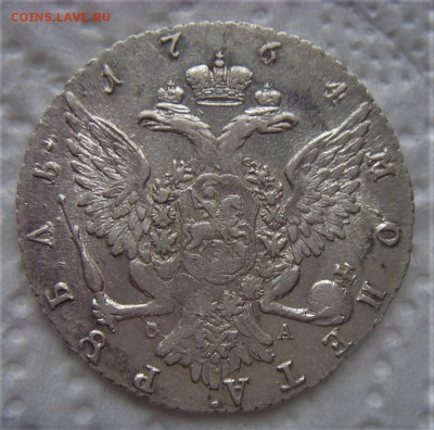 Рубль 1764 СПБ -ТI - CА. До 19.09.18 в 22.00 МСК - ST830731.JPG
