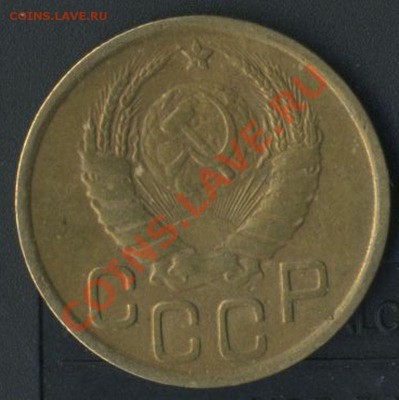 3 коп 1943г до 15.05.2011г 21.00мск - img591