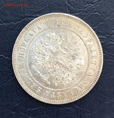 2 марки 1906 и 1907 г для Финляндии, оценка - 2B2373F6-F42C-4F33-B982-E28D8EEBB068