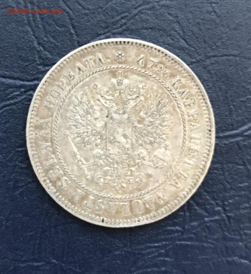 2 марки 1906 и 1907 г для Финляндии, оценка - D8BE9325-200B-4B7B-B6A9-FC82E25981BA