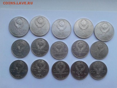 юбилейные ссср 5руб-5шт рубли-10шт   17.09.18.  22.00 - 20180912_071312[1]