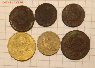 1 коп 1931г 2 коп 1899г 3 коп 1924г до 15.09.18г в 22 00 - IMG_20180915_165748