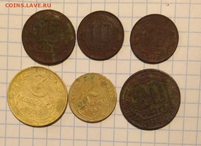 1 коп 1931г 2 коп 1899г 3 коп 1924г до 15.09.18г в 22 00 - IMG_20180915_165706