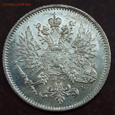 25 пенни 1913 UNC до 16.09 - IMG_1100.JPG