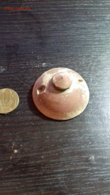 медная балумба с надписью п.г что оно такое ? - 7a93d37c-9790-4850-970d-8d11f34707a2