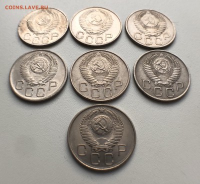 20 коп 1951, 52, 53, 54, 55, 56, 57 г до 20.09 в 22.00 Мск - 76735F61-E0F8-4A5C-A4F0-2AE96C1F3F8D