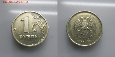 5 рублей 1997 СПМД разворот, 1 рубль 2006 ММД непрочекан - 1 р 2006